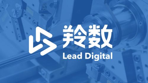 羚數智能完成近億元融資，紅杉種子與線性資本領投，加速企業管理服務升級