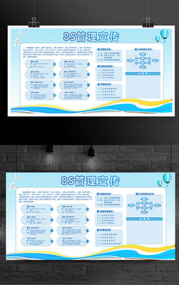 企業(yè)制度與企業(yè)管理服務 構建高效組織的基石