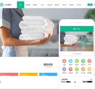 機器人產(chǎn)業(yè)聯(lián)盟網(wǎng)站建設(shè)