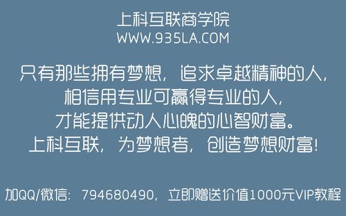 原來是這個原因!網(wǎng)站推廣小編獻上
