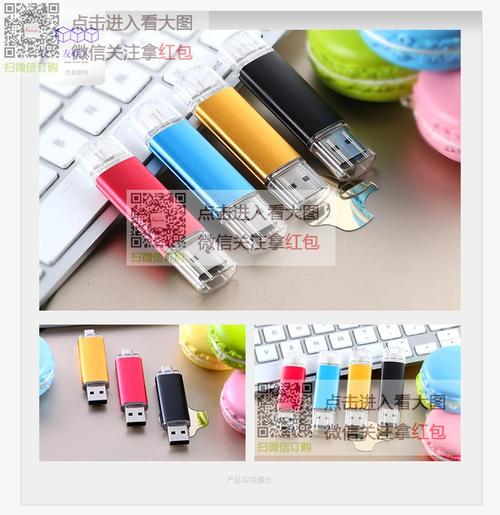 代運營網(wǎng)店托管 深圳代運營整店直通車微信公眾號推廣