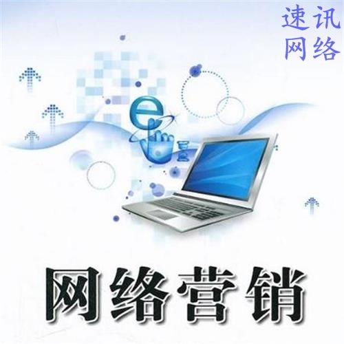 安仁淘寶詳情頁(yè)設(shè)計(jì)的公司怎么樣,愛(ài)采購(gòu)專欄的哪家好的