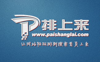 滁州專(zhuān)業(yè)萬(wàn)詞源頭廠商總部