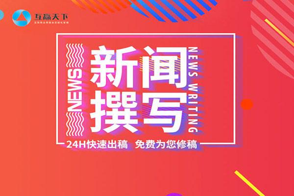 深圳網(wǎng)站營(yíng)銷推廣方案,網(wǎng)絡(luò)營(yíng)銷外包