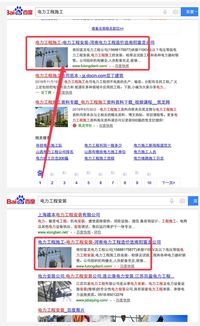 深圳網(wǎng)絡(luò)推廣公司 深圳網(wǎng)站推廣公司新聞中心 第4頁 深圳富海360總部