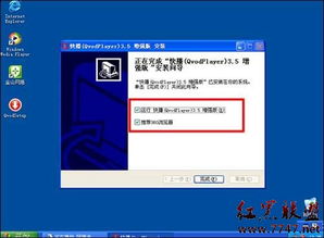 360瀏覽器涉嫌借色情網(wǎng)站推廣遭公安立案調(diào)查
