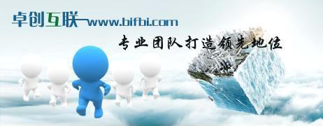 深圳企業(yè)網(wǎng)站建設(shè) 龍崗?fù)赓Q(mào)網(wǎng)站制作 坪山團(tuán)購網(wǎng)站設(shè)計(jì)