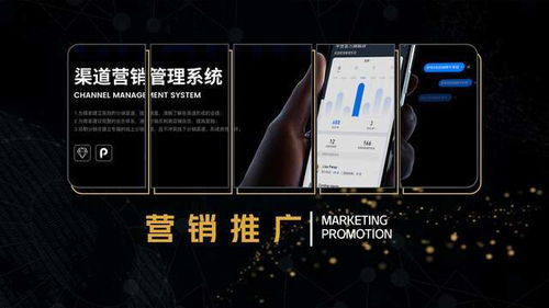 深圳網(wǎng)站建設 深圳軟件開發(fā) 深圳app定制 企業(yè)官網(wǎng)建設 品牌推廣