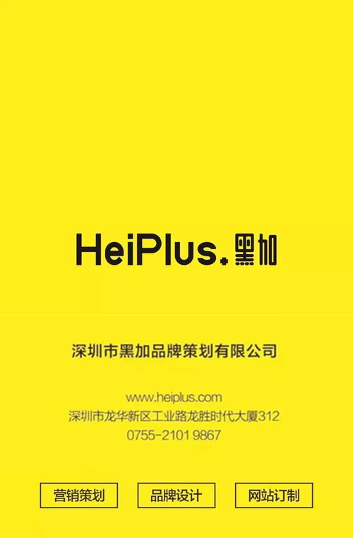 深圳網(wǎng)絡(luò)推廣為什么越來(lái)越難做