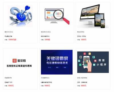 淘寶推廣網(wǎng)站建設(shè)最新版_淘寶客引流100個(gè)方法(2025年01月實(shí)測)