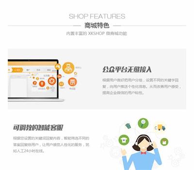 內(nèi)江企業(yè)網(wǎng)站建設(shè)報(bào)價(jià)匯總:內(nèi)江企業(yè)排行榜|2024年08月素材