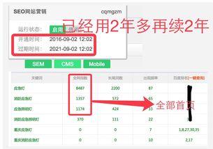 深圳網(wǎng)絡(luò)推廣公司 深圳網(wǎng)站推廣公司新聞中心 第13頁(yè) 深圳富海360總部