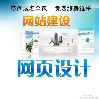 布吉工廠電子商務(wù)營(yíng)銷-深圳華企立方網(wǎng)絡(luò)推廣