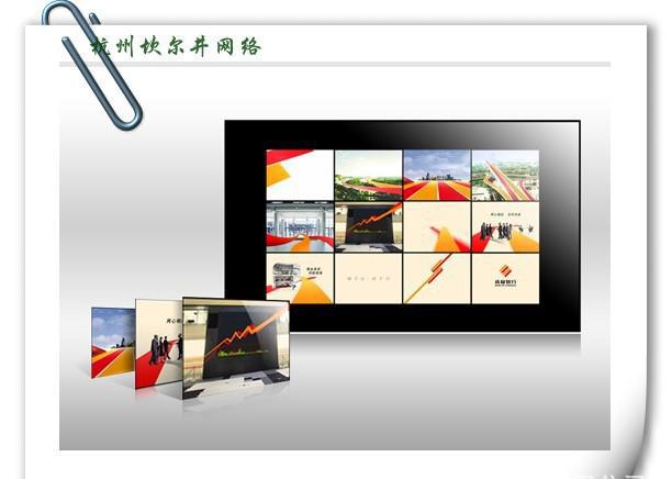 【[杭州專業(yè)網(wǎng)站建設(shè)]制作外貿(mào)網(wǎng)站 深圳網(wǎng)頁(yè)設(shè)計(jì) 做網(wǎng)站推廣】?jī)r(jià)格_廠家_圖片