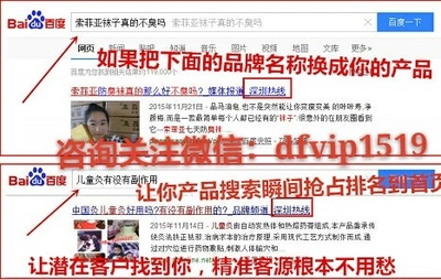 最強(qiáng)微 商新聞推廣深圳熱線讓你產(chǎn)品在瞬間曝光 - 得意生活-武漢生活消費(fèi)社區(qū)