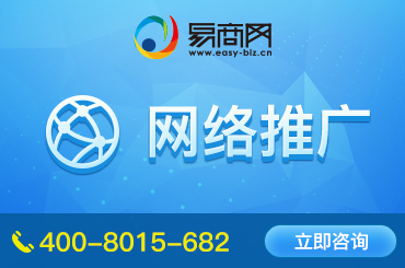 深圳優(yōu)化哪家公司好