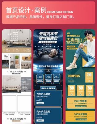網(wǎng)店產(chǎn)品推廣(app推廣30元一單平臺(tái))
