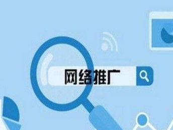 圖 2020沈陽(yáng)做網(wǎng)站公司 深圳網(wǎng)站建設(shè)推廣