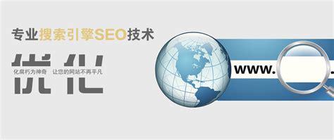 通州企業(yè)網站優(yōu)化公司下載_信息管理與信息系統(tǒng)專業(yè)(2024年11月最新版)